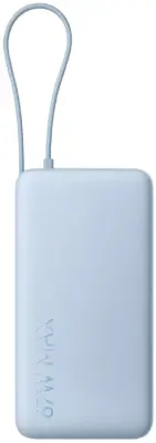 Prijenosna baterija XIAOMI 10000 mAh, 67W, s integriranim kabelom, Ice Blue