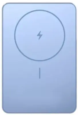 Prijenosna baterija Xiaomi Super Slim Magnetic 22,5W 5000mAh plavi
