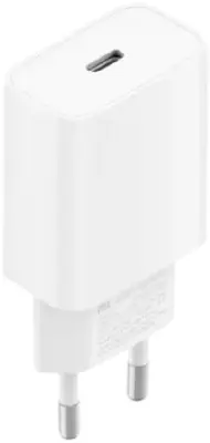 Punjač Xiaomi 20W Fast Charging (Type‑C)
