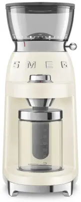 Mlinac za kavu Smeg CGF03CREU krem**