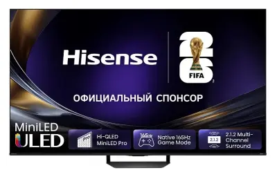 TV HISENSE 85U7S PRO, 215.9cm (85"), ULED Mini LED, 4k UHD Smart TV, VIDAA OS