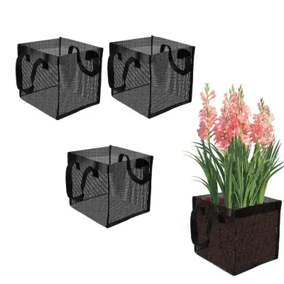 Set 4 crne mrežaste vrećice za vodene biljke s ručkama Black