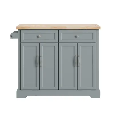 Kuhinjski voziček s predali in omaricami Siva 107x71x92cm FKW71-III-HG