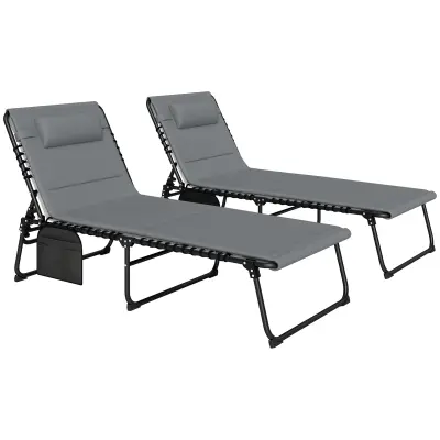 Set za ležaljke 2 komada 68x189x38 cm tamno siva