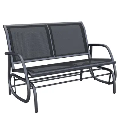 Vrtna ljuljačka klupa 120x70x85 cm Crna