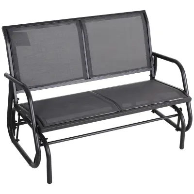 Vrtna ljuljačka za 2 osobe 120x70x85 cm siva