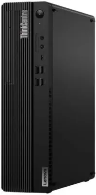 Obnovljen - kao nov - Računalo Lenovo Thinkcentre M75s G2 / AMD Ryzen™ 5 / RAM 8 GB