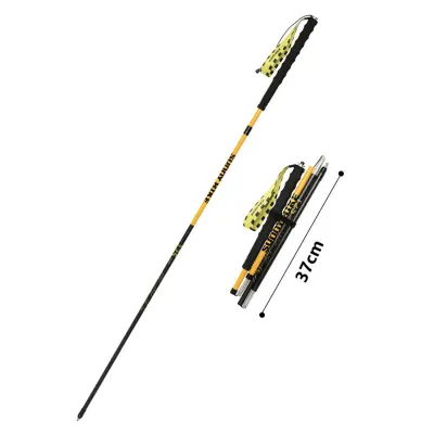 2-kom Karbonski Planinarski Štapovi 125cm Žuto, Sklopivi