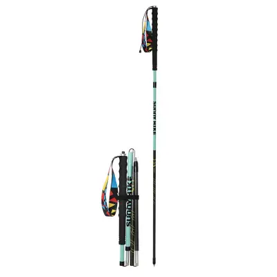 Karbonski štapovi za planinarenje 2-kom 125cm – ultralaki 4-sekcijski