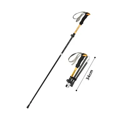 Set 2 podesiva aluminijska treking štapa s EVA držalom, 115cm Yellow
