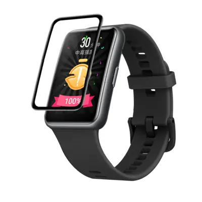 3D zakrivljeni zaštitnik zaslona za Huawei Honor Band 7 - 2 komada