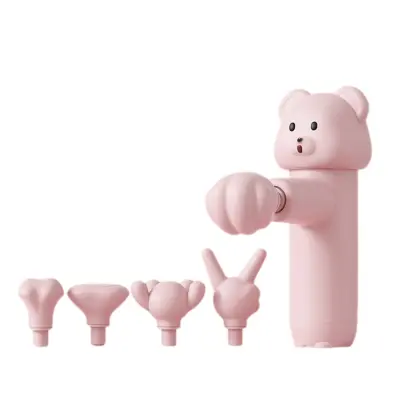 Kompaktan Cartoon Mini Masažni Pištolj Brushless Motor, 4 Brzine USB Pink