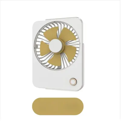 Ultra-tanki sklopivi stolni ventilator s 3600mAh baterijom Yellow