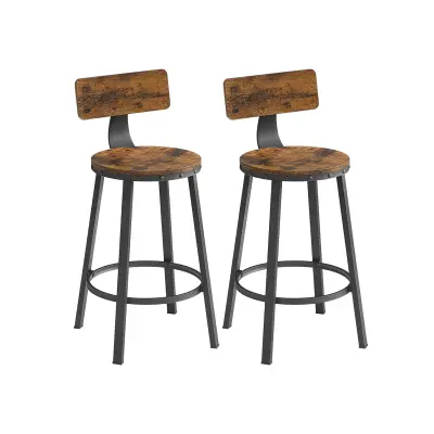 Set barskih stolica 2 komada 50,6x88,5 cm smeđa