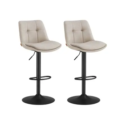 Set barskih stolica, podesiva visina, 43x48.5x93.5 cm, krem bijela