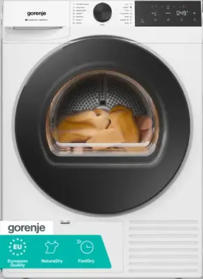 Sušilica rublja GORENJE DG48D