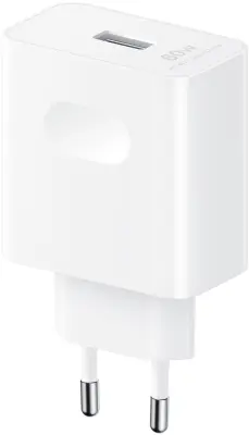 Punjač HONOR SuperCharge Power Adapter (Max 80W) s kabelom