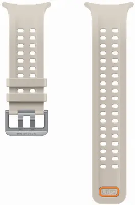 Dodatni Marine remen za Samsung Galaxy Watch Ultra2 mocha ET-SNL71MDEGEU