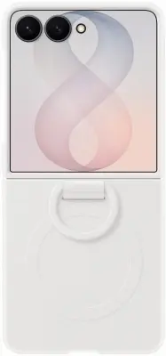 Silikonska maska s prstenom za Samsung Galaxy Flip8 bijela EF-EF776CWEGWW