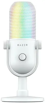 Mikrofon Razer Seiren V3 Chroma, bijeli