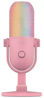 Mikrofon Razer Seiren V3 Chroma, Quartz