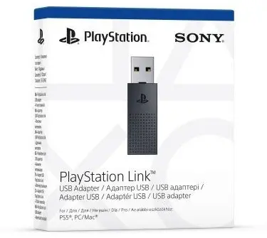 Otvorena ambalaža - PlayStation Link USB Adapter