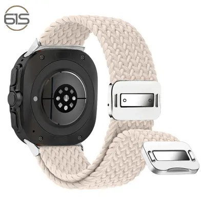 Samsung Watch 7 Ultra elastična tkana najlonska narukvica Bijela