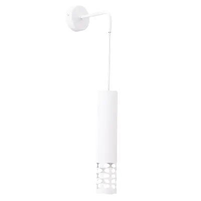 Zidna lampa LIRO bijela