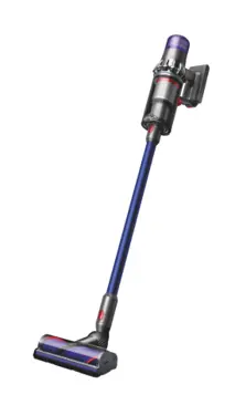 Popravljen artikl - Usisavač Dyson V11