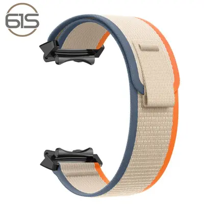 Nylon pletena prozračna narukvica za Amazfit T-Rex 2, podesiva Bež