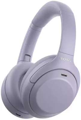 Slušalice Sony bežične s funkcijom poništavanja buke WH-1000XM4C