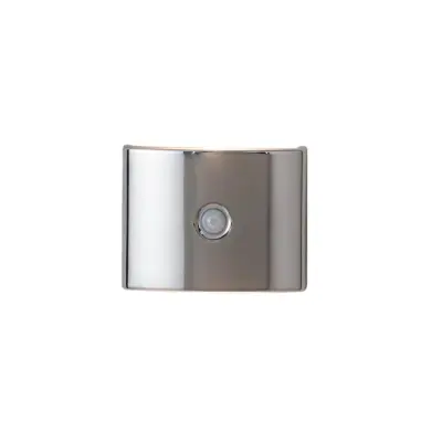 Punjivo pravokutno zidno svjetlo s PIR senzorom, 1200mAh, tri boje Silver