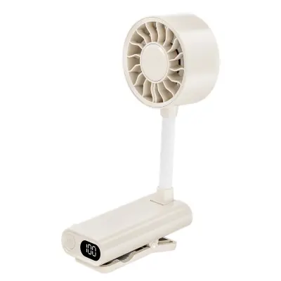Stezaljni prijenosni ventilator 360° bez četkica, 1200mAh Beige