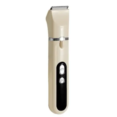 4-u-1 električni brusač noktiju s trimerom i LCD zaslonom Beige