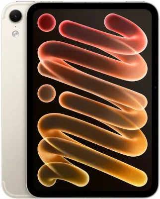 iPad mini (A20 Pro) Cellular 512GB with standard glass - Starlight