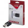 INTER-TECH DMG-07 AC-650 WLAN & Bluetooth bežični dvoslojni mrežni adapter