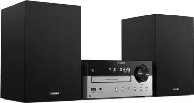 Micro linija Philips TAM4205
