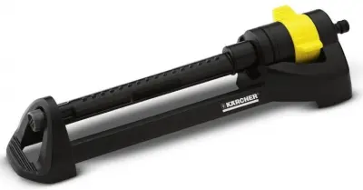 Karcher OS 3.220 2.645-133.0 pravokutni prskalica