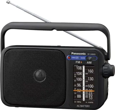 Radio prijenosni Panasonic RF-2400DEG-K