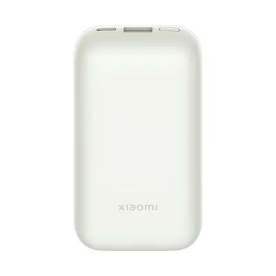 Power Bank Xiaomi 33W 10000mAh Pocket Edition Pro (Ivory)
