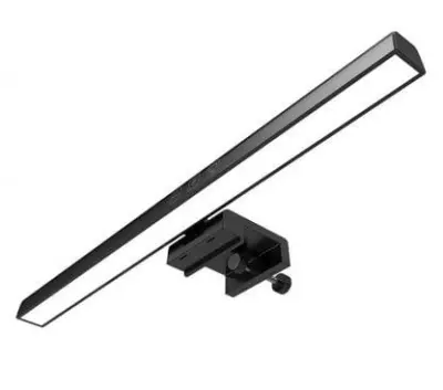 Kompjuterska USB LED lampa za monitor 3 boje svjetla