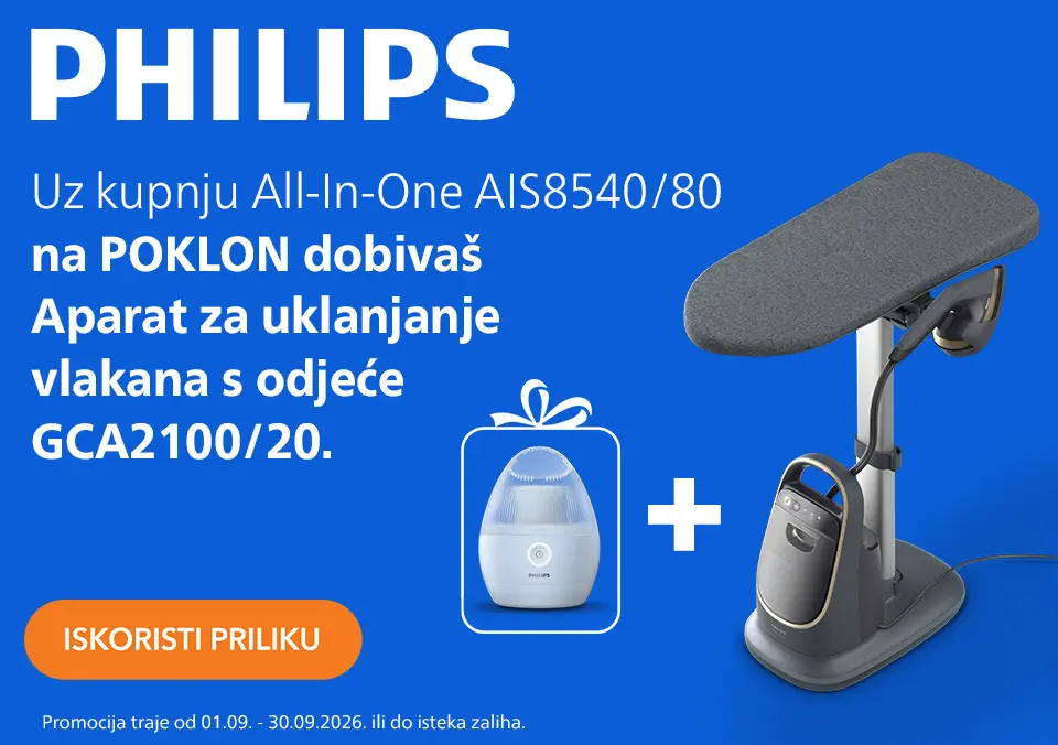 Philips All in One
