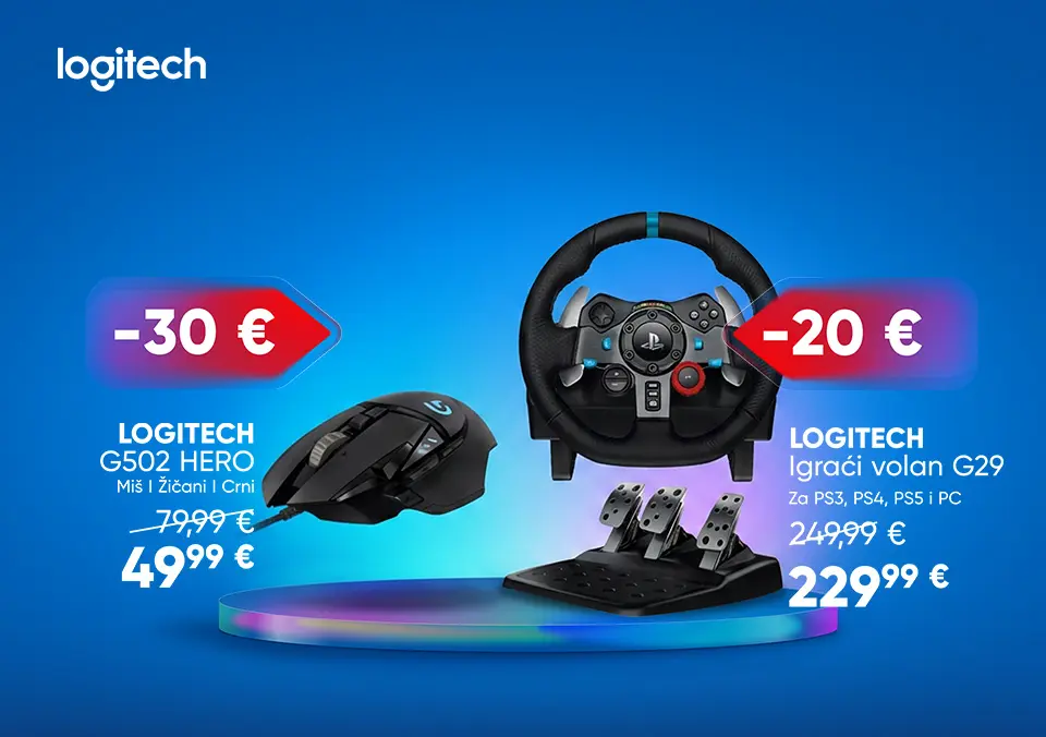 Povratak u školu uz bolji setup!